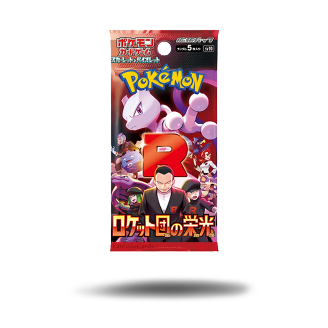 Pokémon Glory of Team Rocket Booster - Japanisch (Singlebooster)