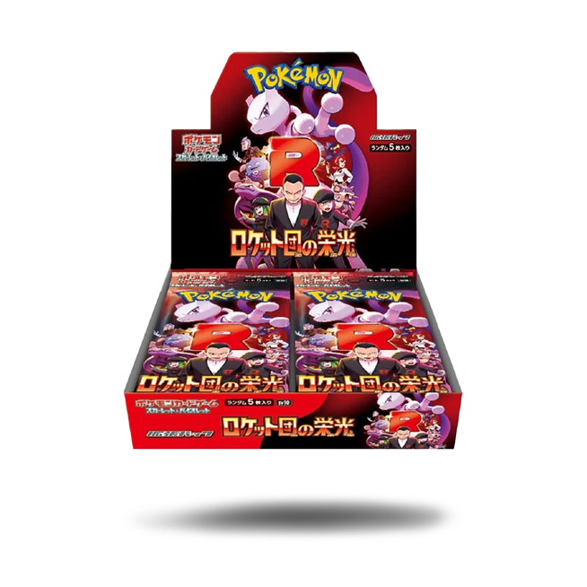 Pokémon Glory of Team Rocket DISPLAY - Japanisch